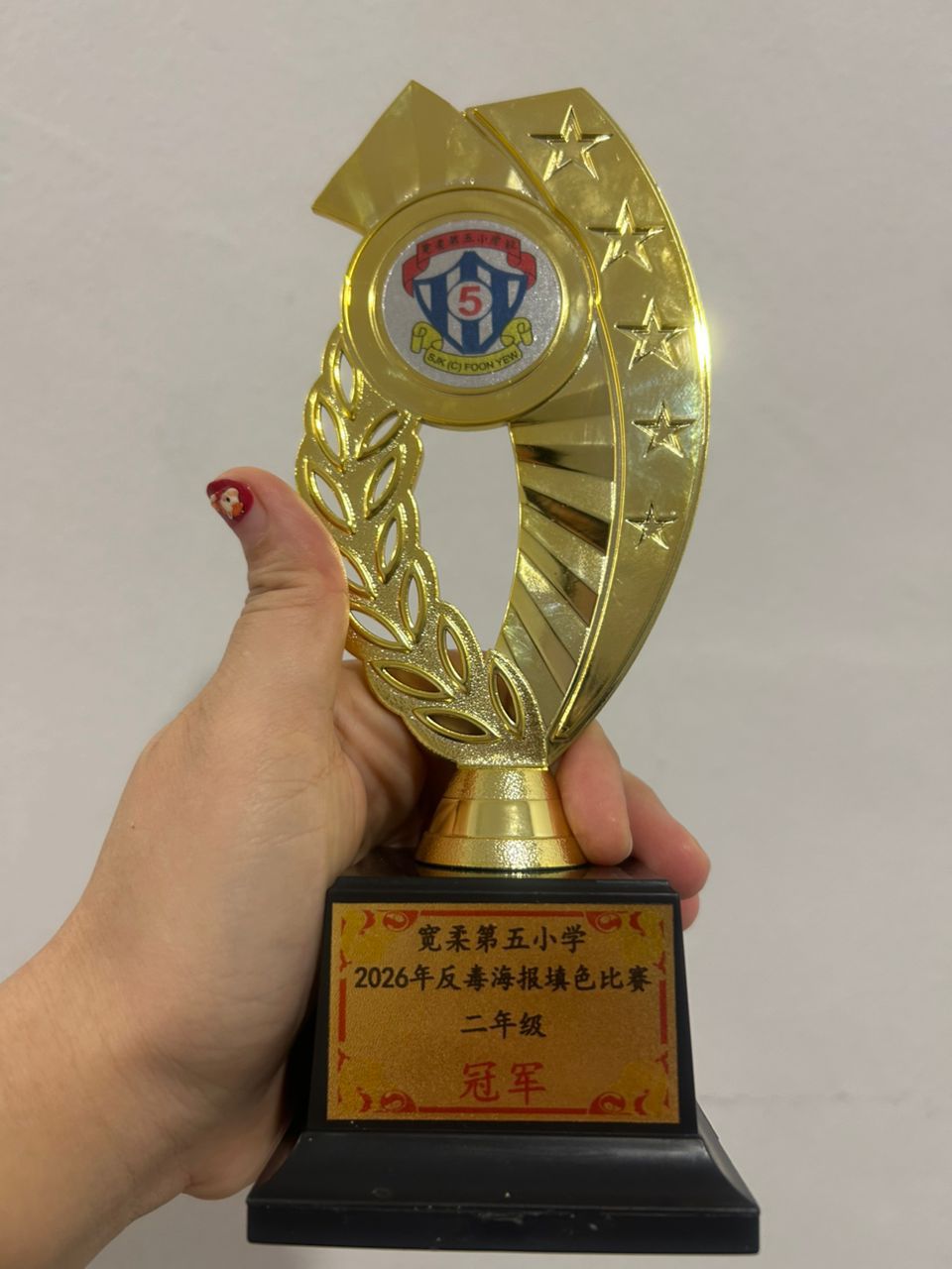 教育随笔｜每个孩子，都在用自己的方式发光